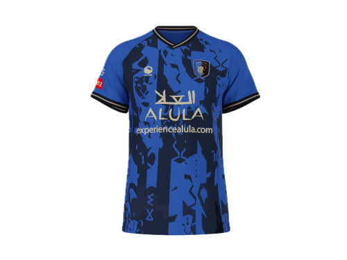 قميص نادي العلا موسم24/23 الأساسي