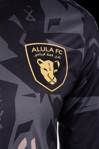 قميص الإحماء نادي العلا 25/24 كم طويل - كبار