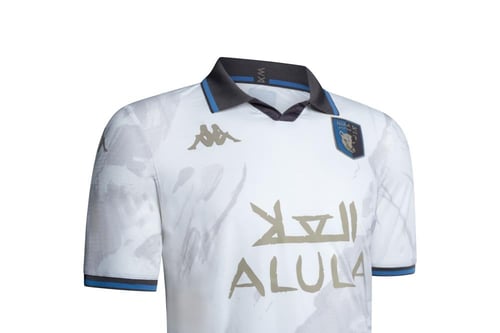 قميص نادي العلا الاحتياطي 26/25 - فئة اللاعبين