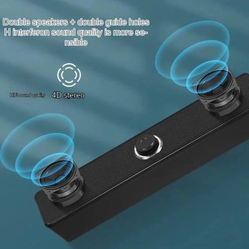 مكبر صوت كمبيوتر