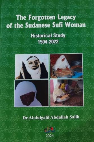 the forgotten legacy of the sudanese Sufi women
