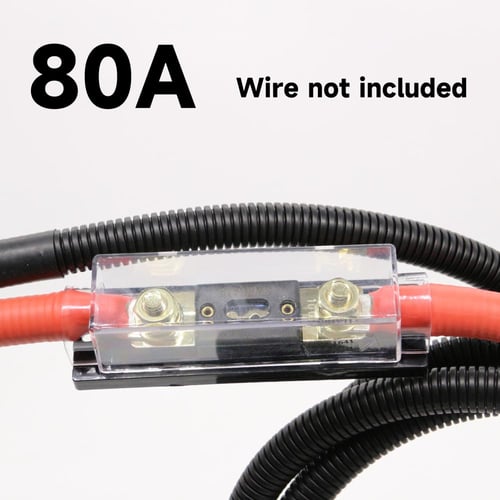 قاطع فيوز لسيارة