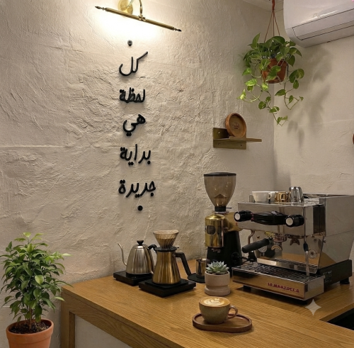 •كل لحظة هي بداية جديدة•