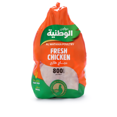 دجاج الوطنية 800 جرام