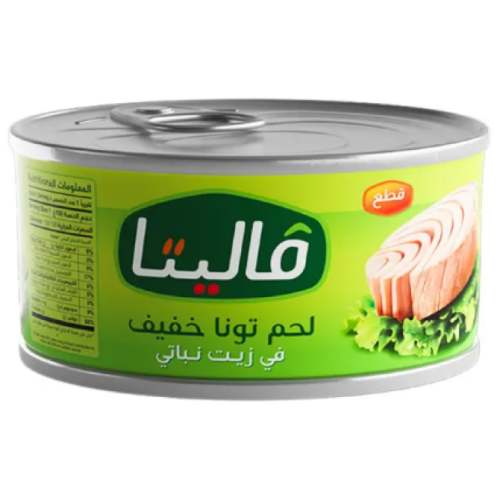 تونة فاليتا 80جم