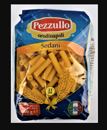 مكرونة بيزيليو 500جم