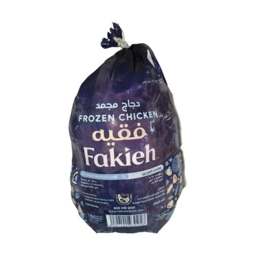 دجاج فقيه 1000جم