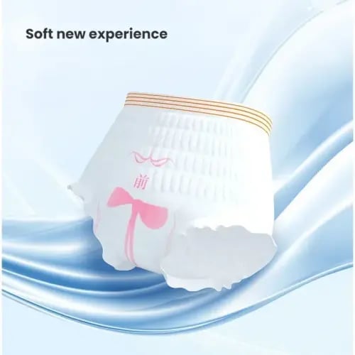 كوتكس - سروال لما بعد الولادة التدفق الغزير