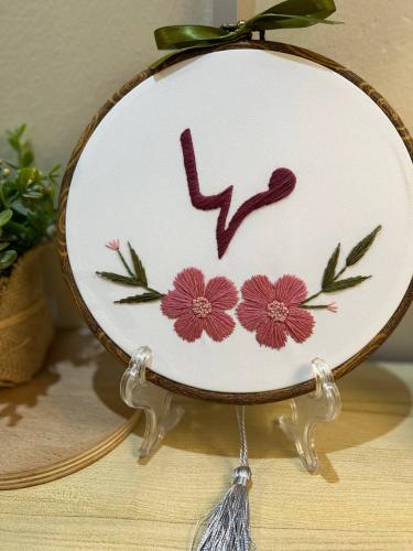 طارة بتصميم 20 سم