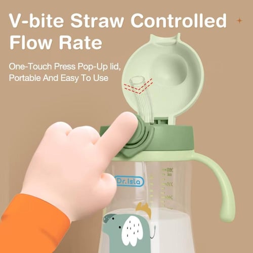 كوب ماء بهلوان للأطفال مع القش 300 مللي