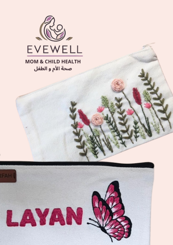 محفظه قماشية بتطريز يدوي كثيف