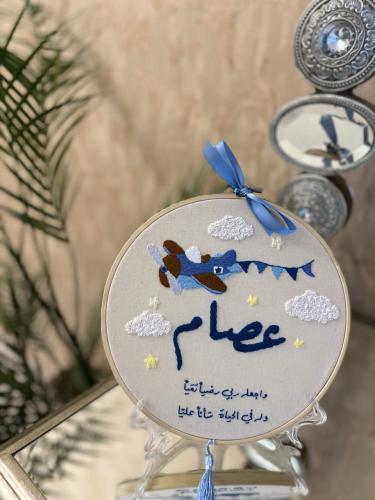 هديه مواليد مقاس15 سم