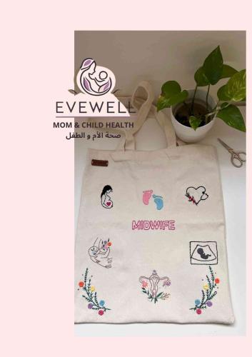 توت باق بتصميم مميز تطريز كثيف