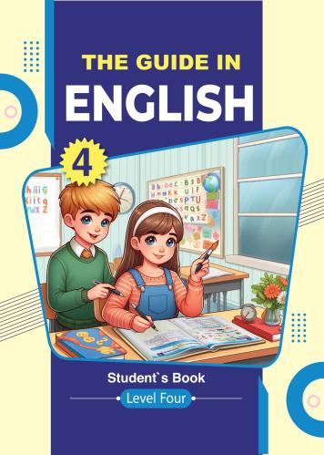 The Guide in English 4th grade