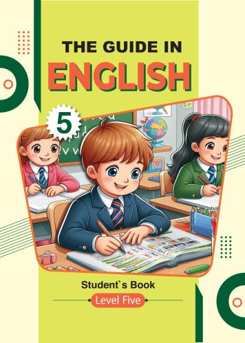 The Guide in English 5th grade