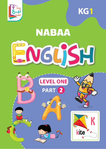 English kg1 part2