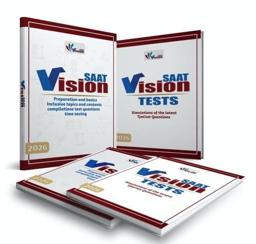 Vision SAAT 2026