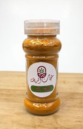 كركم ذكر