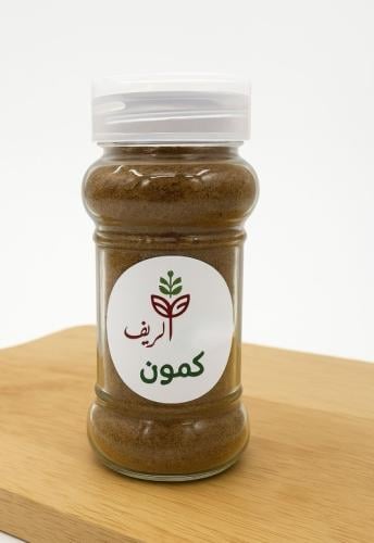 كمون