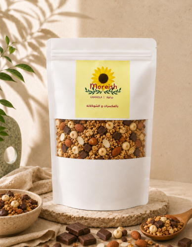 جرانولا بالشوكلاته 250g