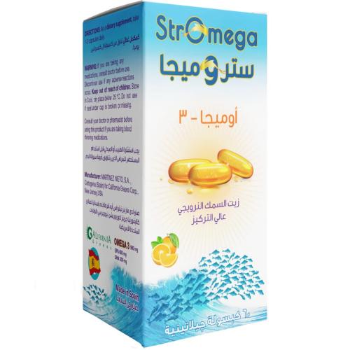 كاليفورنيا جرينز ستروميجا اوميجا 3 زيت السمك 900 م...
