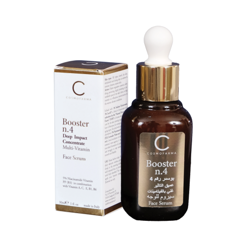كوزموفارما بوستر رقم 4 عميق التاثير غني بالفيتامين...