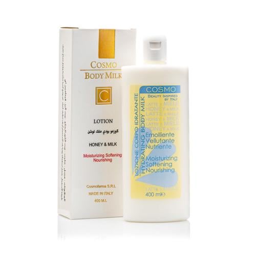 كوزموفارما بودي مستحلب الترطيب لوشن 400 مل