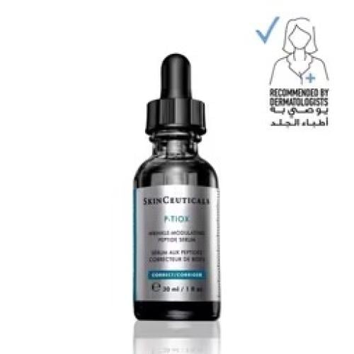 سكينسوتيكالز بي- تيوكس سيروم مضاد للتجاعيد 30 مل