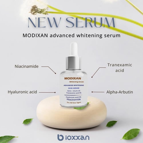 موديكسان سيروم تفتيح البشرة 30 مل