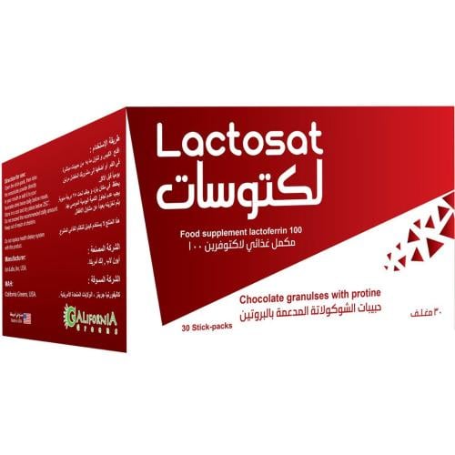 كاليفورنيا جرينز لاكتوسات 30 كيس