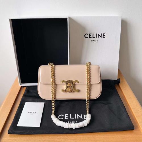سيلين مقاس 20.5cm