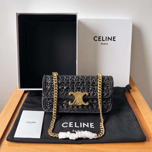سيلين مقاس 20.5cm