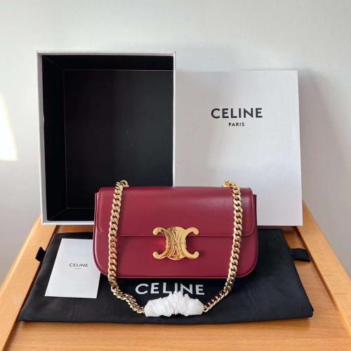 سيلين مقاس 20.5cm