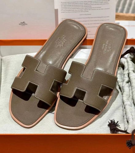 سليبر ايرمز