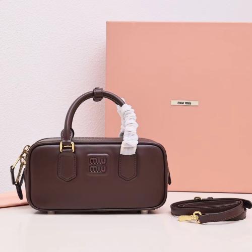 ميو ميو Arcadie مقاس 22cm