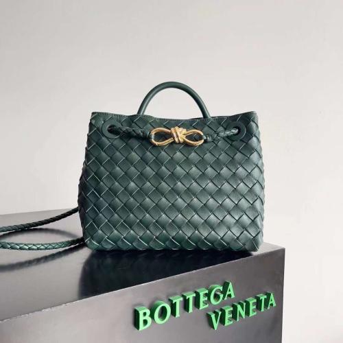 بوتيقا Andiamo مقاس 25cm