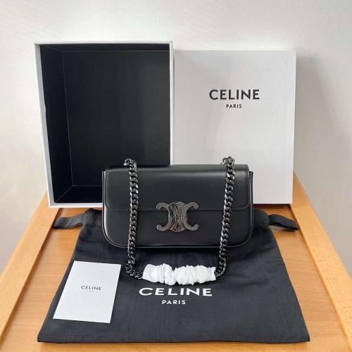 سيلين مقاس 20.5cm