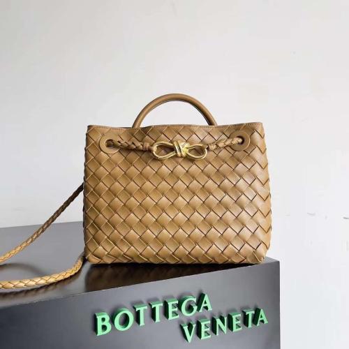 بوتيقا Andiamo مقاس 25cm