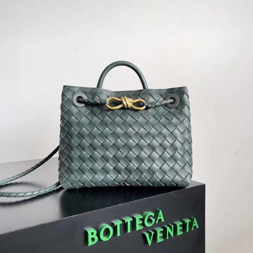 بوتيقا Andiamo مقاس 25cm