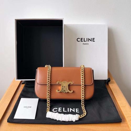 سيلين مقاس 20.5cm