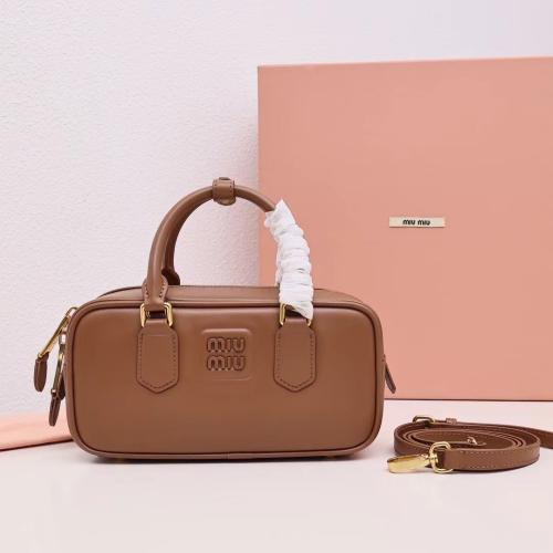 ميو ميو Arcadie مقاس 22cm