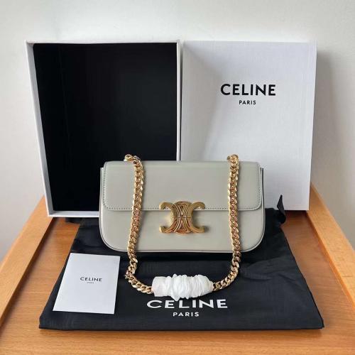 سيلين مقاس 20.5cm