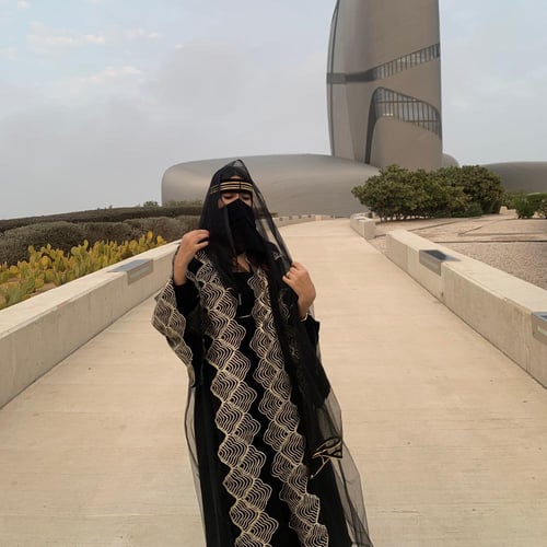 عباية التأسيس