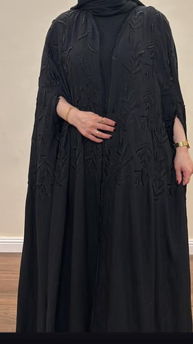 غصن