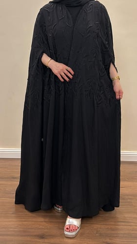 غصن