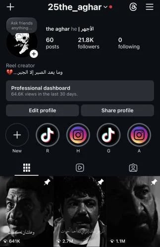 حساب انستقرام 21.8K