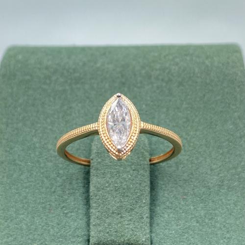 خاتم الماس تصميم كلاسيكي بوزن 0.38 قيراط