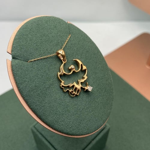 تعليقه الماس فاكتوري شيب