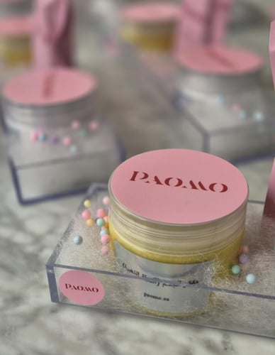 هدية العيد A