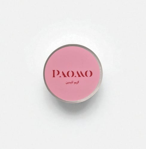 بامومو/ pamomo